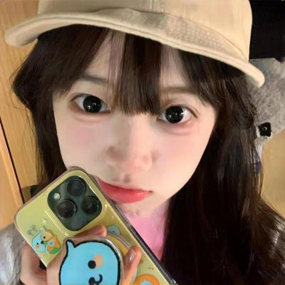 花间新娘